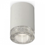Накладной светильник Ambrella Light XS XS7423001 цвет плафона/подвески Прозрачный, цвет арматуры Серый