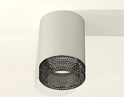 Накладной светильник Ambrella Light XS XS7423002 цвет плафона/подвески Светло-серый, цвет арматуры Серый-1