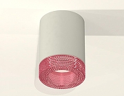 Накладной светильник Ambrella Light XS XS7423003 цвет плафона/подвески Розовый, цвет арматуры Серый-2