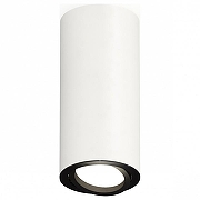 Накладной светильник Ambrella Light XS XS7442002 цвет плафона/подвески Белый, Черный, цвет арматуры Белый