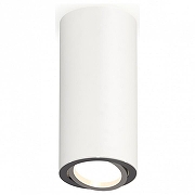 Накладной светильник Ambrella Light XS XS7442003 цвет плафона/подвески Белый, Серебро, цвет арматуры Белый