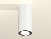 Накладной светильник Ambrella Light XS XS7442003 цвет плафона/подвески Белый, Серебро, цвет арматуры Белый-2