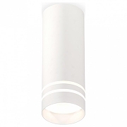Накладной светильник Ambrella Light XS XS7442013 цвет плафона/подвески Белый, цвет арматуры Белый
