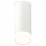 Накладной светильник Ambrella Light XS XS7442014 цвет плафона/подвески Белый, цвет арматуры Белый