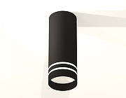 Накладной светильник Ambrella Light XS XS7443013 цвет плафона/подвески Черный, цвет арматуры Черный-2