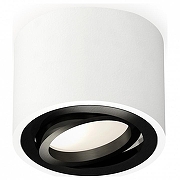 Накладной светильник Ambrella Light XS XS7510002 цвет Белый, Черный