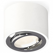 Накладной светильник Ambrella Light XS XS7510003 цвет Белый, Серебро