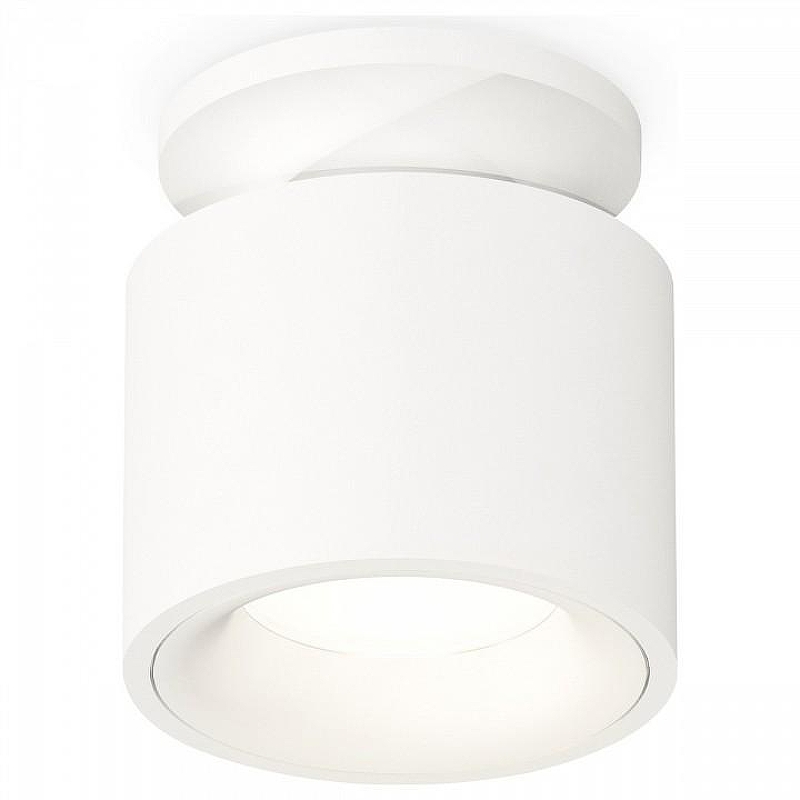 Накладной светильник Ambrella Light XS XS7510041 