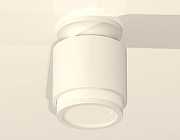 Накладной светильник Ambrella Light XS XS7510043 цвет плафона/подвески Белый, цвет арматуры Белый-1