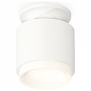 Накладной светильник Ambrella Light XS XS7510044 цвет плафона/подвески Белый, цвет арматуры Белый