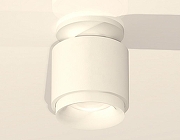 Накладной светильник Ambrella Light XS XS7510044 цвет плафона/подвески Белый, цвет арматуры Белый-1