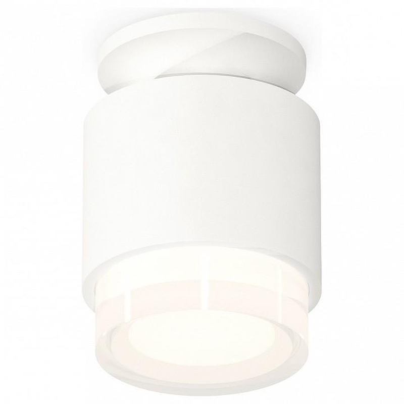 Накладной светильник Ambrella Light XS XS7510045 