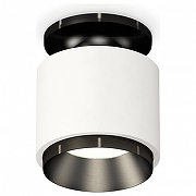 Накладной светильник Ambrella Light XS XS7510060 цвет плафона/подвески Белый, Черный, цвет арматуры Черный