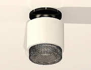 Накладной светильник Ambrella Light XS XS7510062 цвет плафона/подвески Белый, Серый, цвет арматуры Черный-1