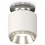 Накладной светильник Ambrella Light XS XS7510080 цвет плафона/подвески Белый, Серебро, цвет арматуры Серебро