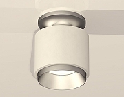 Накладной светильник Ambrella Light XS XS7510100 цвет плафона/подвески Белый, Серый, цвет арматуры Серый-1