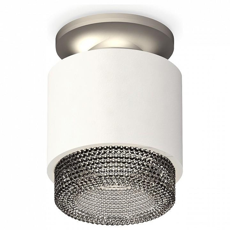 Накладной светильник Ambrella Light XS XS7510102 