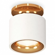Накладной светильник Ambrella Light XS XS7510121 цвет плафона/подвески Белый, Золото, цвет арматуры Золото