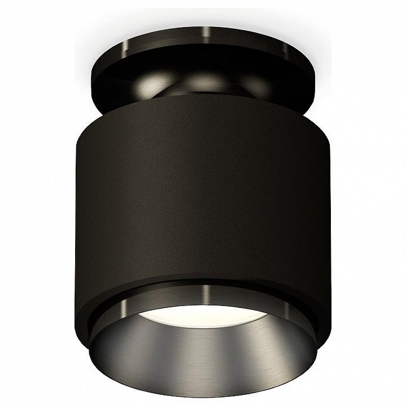 Накладной светильник Ambrella Light XS XS7511060 