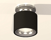 Накладной светильник Ambrella Light XS XS7511081 цвет плафона/подвески Серебро, Черный, цвет арматуры Серебро-1