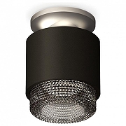 Накладной светильник Ambrella Light XS XS7511102 цвет плафона/подвески Черный, цвет арматуры Серый