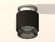 Накладной светильник Ambrella Light XS XS7511102 цвет плафона/подвески Черный, цвет арматуры Серый-1