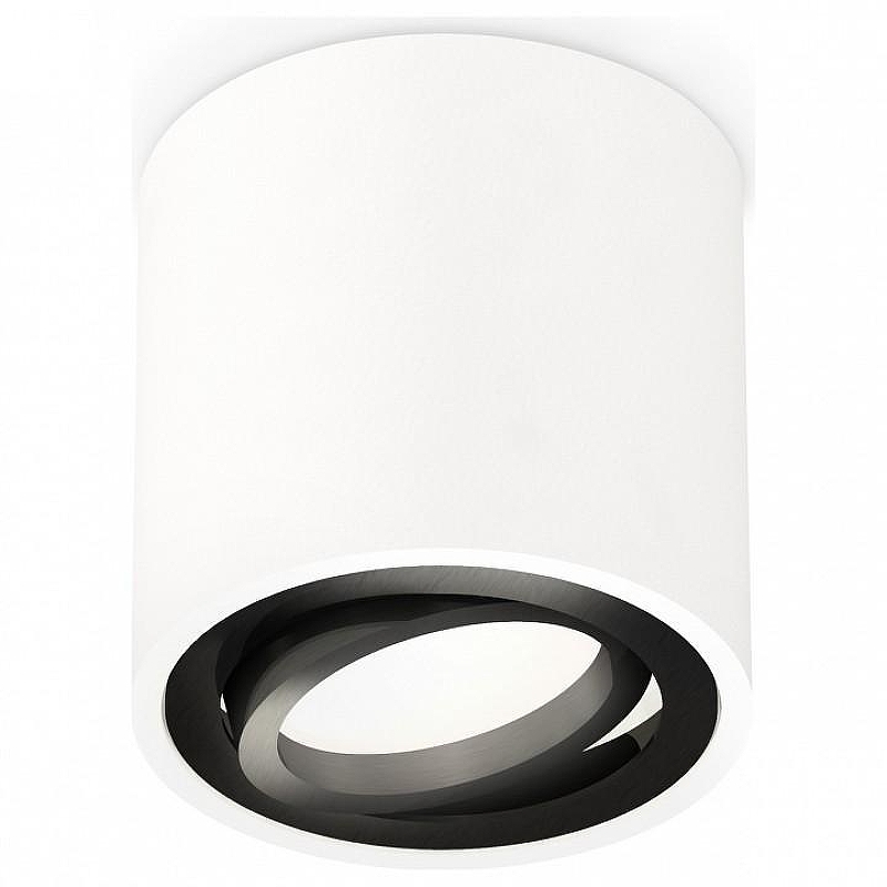 Накладной светильник Ambrella Light XS XS7531002 