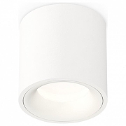 Накладной светильник Ambrella Light XS XS7531020 цвет Белый