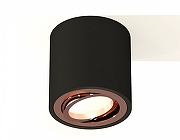 Накладной светильник Ambrella Light XS XS7532005 цвет Бронза, Черный-1