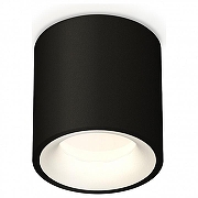 Накладной светильник Ambrella Light XS XS7532020 цвет Белый, Черный