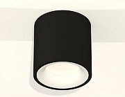 Накладной светильник Ambrella Light XS XS7532020 цвет Белый, Черный-1