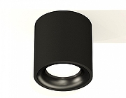 Накладной светильник Ambrella Light XS XS7532021 цвет Черный-1