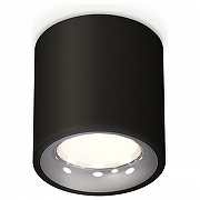 Накладной светильник Ambrella Light XS XS7532022 цвет Серебро, Черный