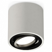 Накладной светильник Ambrella Light XS XS7533002 цвет Серый, Черный