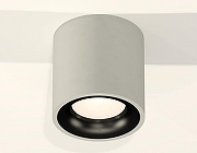 Накладной светильник Ambrella Light XS XS7533021 цвет Серый, Черный-2