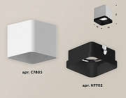Накладной светильник Ambrella Light Xs780 XS7805002 цвет белый-2