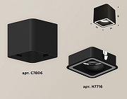Накладной светильник Ambrella Light XS XS7806020 цвет плафона/подвески Черный, цвет арматуры Черный-2