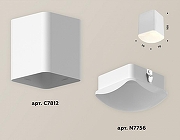 Накладной светильник Ambrella Light XS XS7812022 цвет плафона/подвески Белый, цвет арматуры Белый-1
