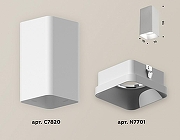 Накладной светильник Ambrella Light XS XS7820001 цвет плафона/подвески Белый, цвет арматуры Белый-1