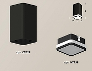 Накладной светильник Ambrella Light XS XS7821020 цвет плафона/подвески Черный, цвет арматуры Черный-1