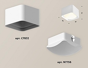 Накладной светильник Ambrella Light XS XS7832022 цвет плафона/подвески Белый, цвет арматуры Белый-1