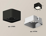 Накладной светильник Ambrella Light Xs7833 XS7833001 цвет плафона/подвески Черный, цвет арматуры Белый-2