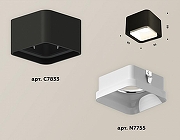 Накладной светильник Ambrella Light XS XS7833021 цвет плафона/подвески Белый, Черный, цвет арматуры Черный-1