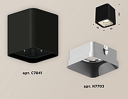 Накладной светильник Ambrella Light XS XS7841003 цвет плафона/подвески Серебро, цвет арматуры Черный-2