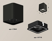 Накладной светильник Ambrella Light XS XS7841020 цвет Черный-2