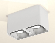 Накладной светильник Ambrella Light XS XS7850003 цвет плафона/подвески Серый, цвет арматуры Белый-2