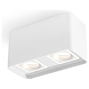 Накладной светильник Ambrella Light XS XS7850020 цвет Белый