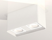 Накладной светильник Ambrella Light XS XS7850020 цвет Белый-1