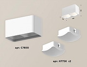Накладной светильник Ambrella Light XS XS7850022 цвет плафона/подвески Белый, цвет арматуры Белый-2