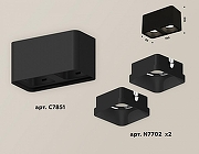 Накладной светильник Ambrella Light XS XS7851002 цвет плафона/подвески Черный, цвет арматуры Черный-3